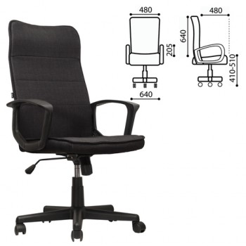 Кресло офисное BRABIX Delta EX-520 (черный) в Полойке - polojka.mebel54.com | фото