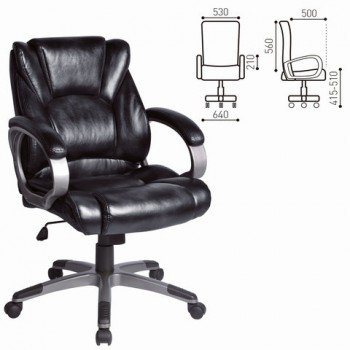 Кресло офисное BRABIX Eldorado EX-504 (черный) в Полойке - polojka.mebel54.com | фото