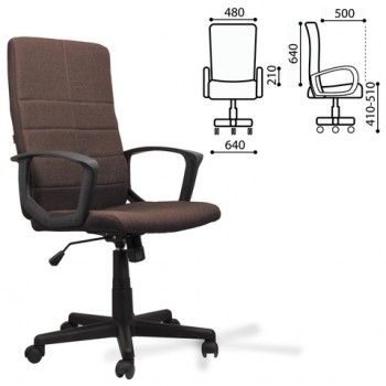 Кресло офисное BRABIX Focus EX-518 (коричневый) в Полойке - polojka.mebel54.com | фото
