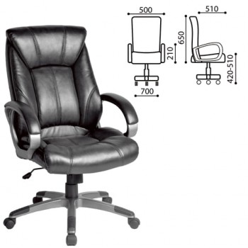 Кресло офисное BRABIX Maestro EX-506 (черный) в Полойке - polojka.mebel54.com | фото