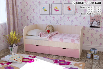 Мальвина Кровать детская 2 ящика 1.8 Розовыйй глянец в Полойке - polojka.mebel54.com | фото