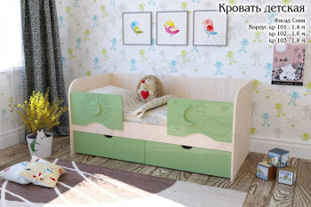 Соня Кровать детская 2 ящика 1.6 Зеленый глянец в Полойке - polojka.mebel54.com | фото